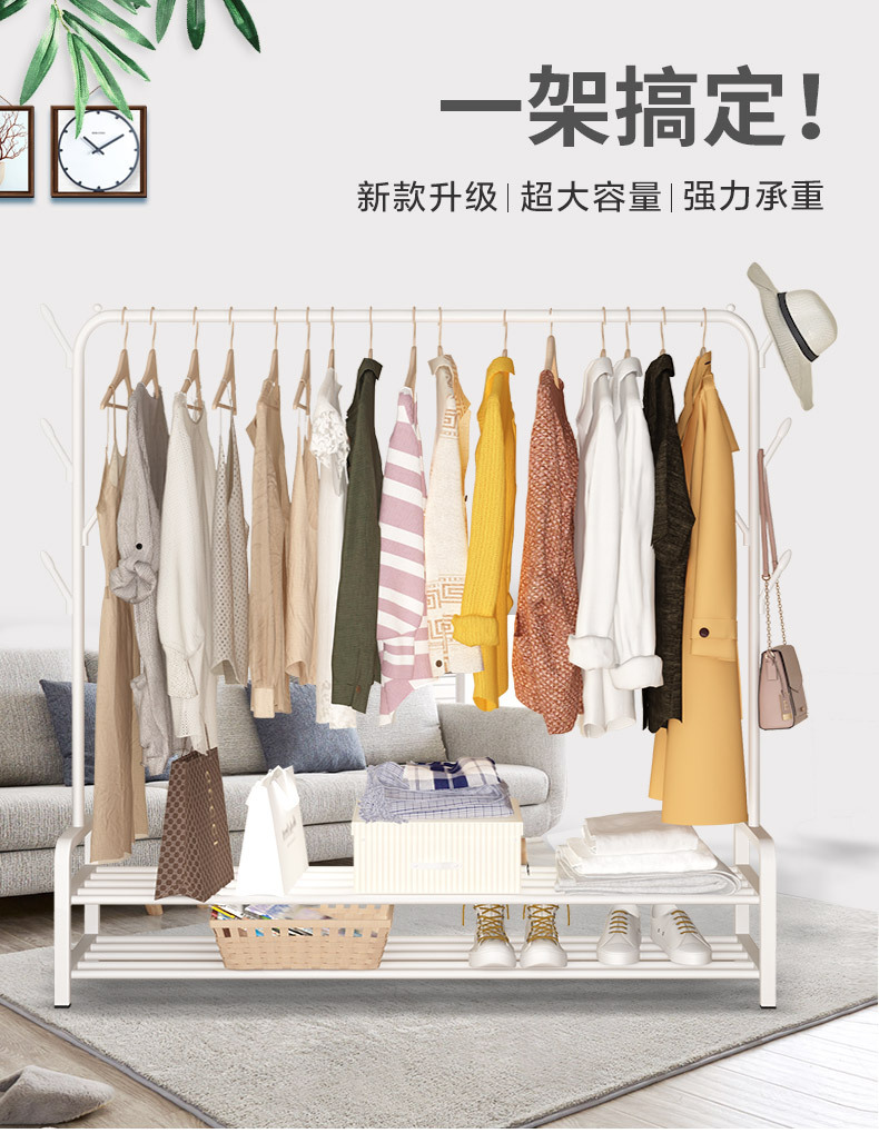 Hanger Floor Coat Rack Bedroom Drying Rack Simple Clothing Rod Folding Interior Balcony Clothes Hanger Clothes Rack
