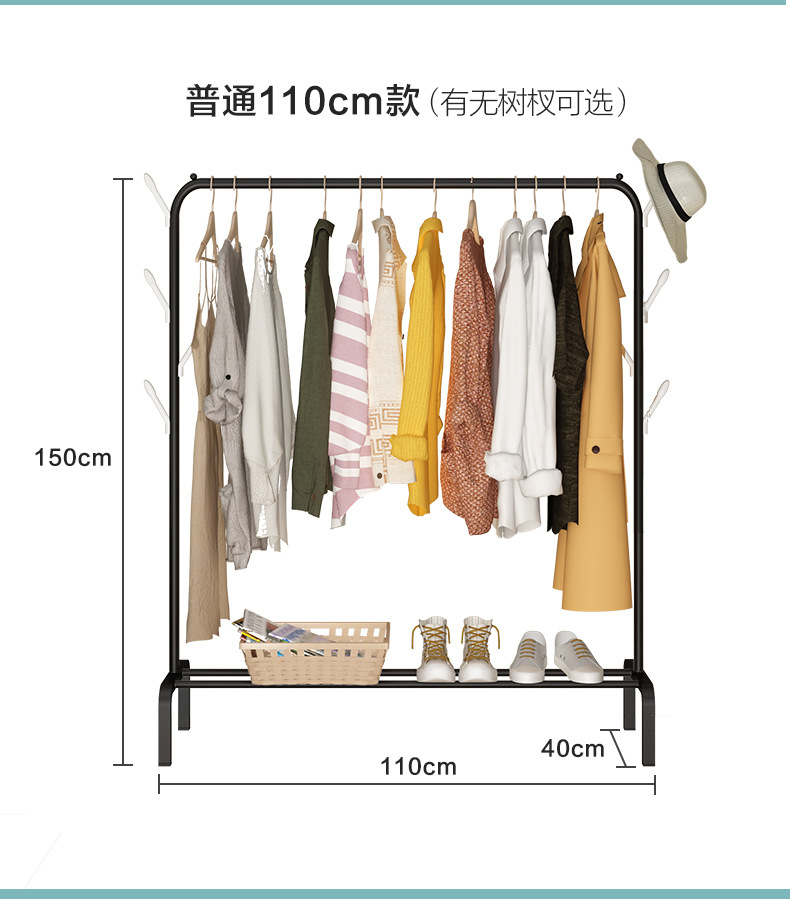 Hanger Floor Coat Rack Bedroom Drying Rack Simple Clothing Rod Folding Interior Balcony Clothes Hanger Clothes Rack