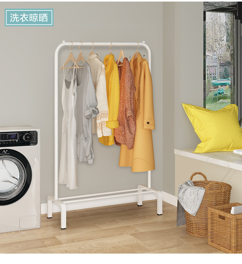 Hanger Floor Coat Rack Bedroom Drying Rack Simple Clothing Rod Folding Interior Balcony Clothes Hanger Clothes Rack