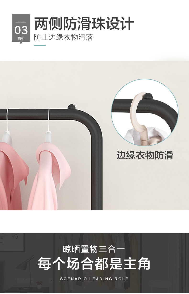 Hanger Floor Coat Rack Bedroom Drying Rack Simple Clothing Rod Folding Interior Balcony Clothes Hanger Clothes Rack