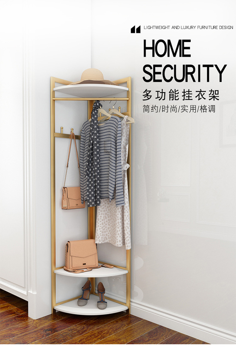 Nordic Iron Coat Rack Bedroom Floor Clothes Hanger Corner Clothes Rack Pannier Bag Simple Wooden Hanger Floor
