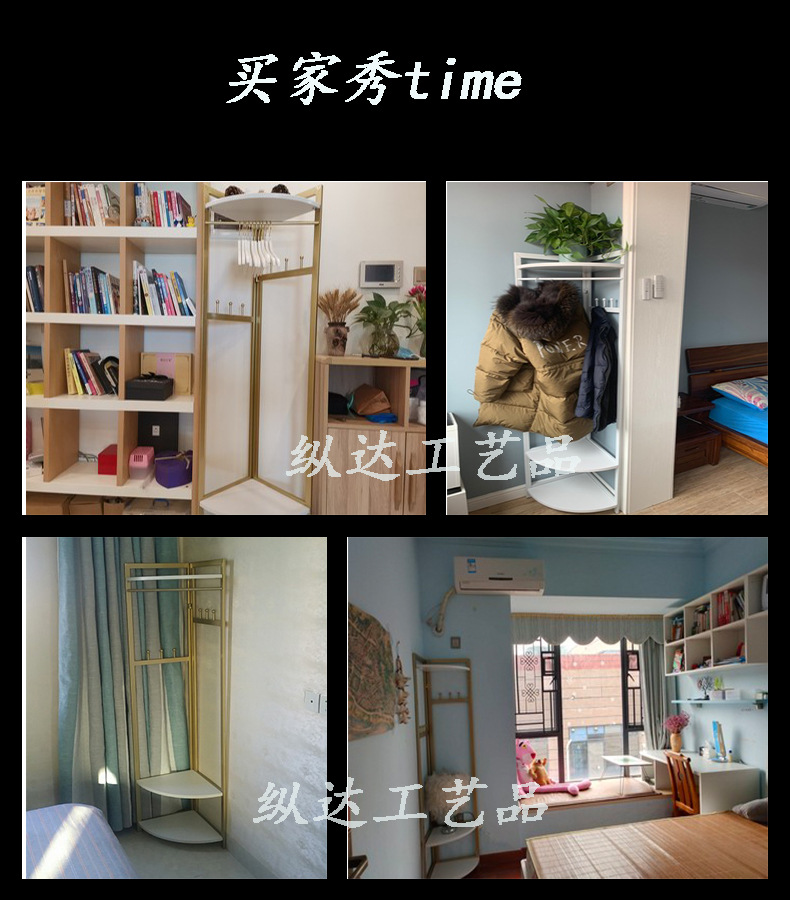 Nordic Iron Coat Rack Bedroom Floor Clothes Hanger Corner Clothes Rack Pannier Bag Simple Wooden Hanger Floor