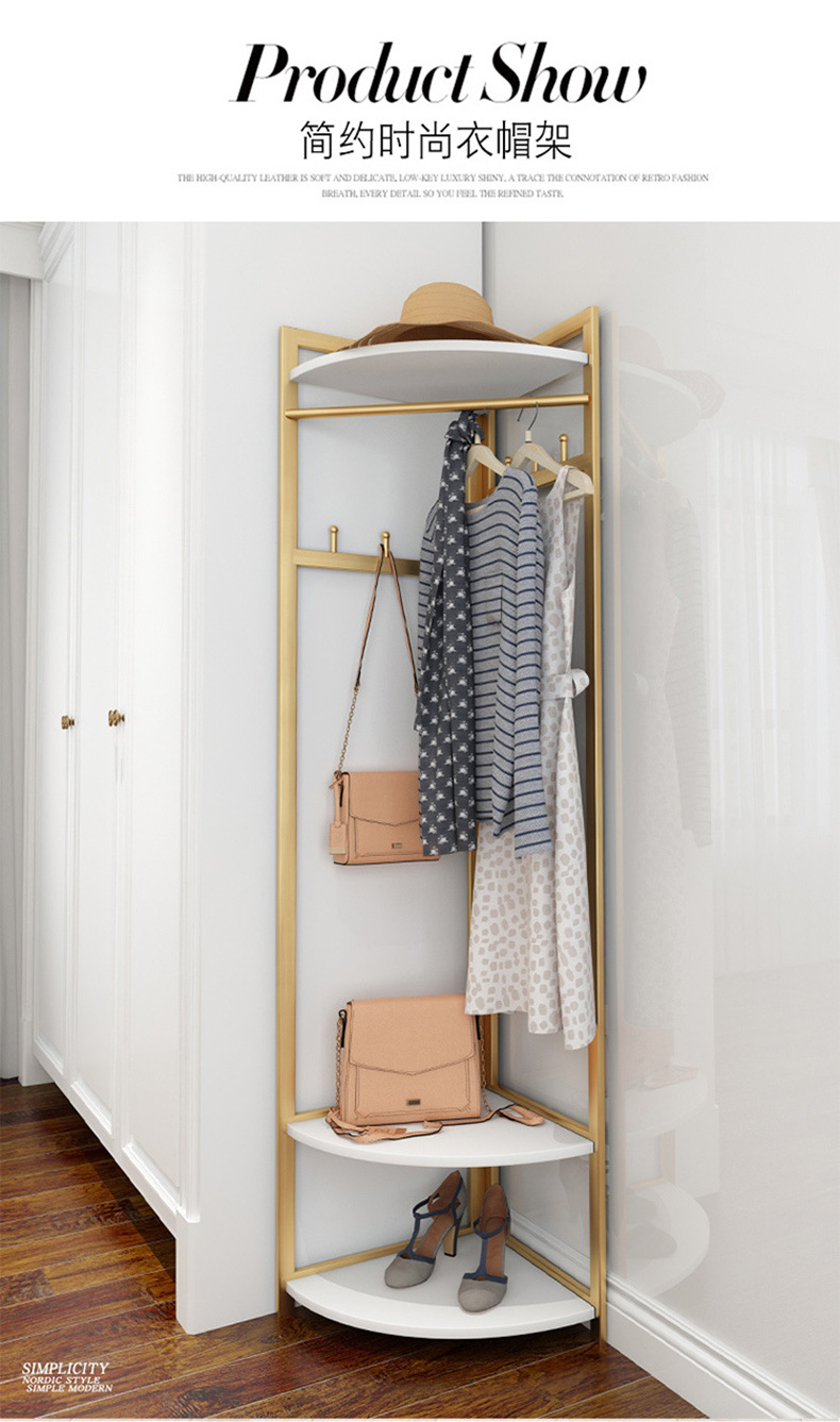 Nordic Iron Coat Rack Bedroom Floor Clothes Hanger Corner Clothes Rack Pannier Bag Simple Wooden Hanger Floor