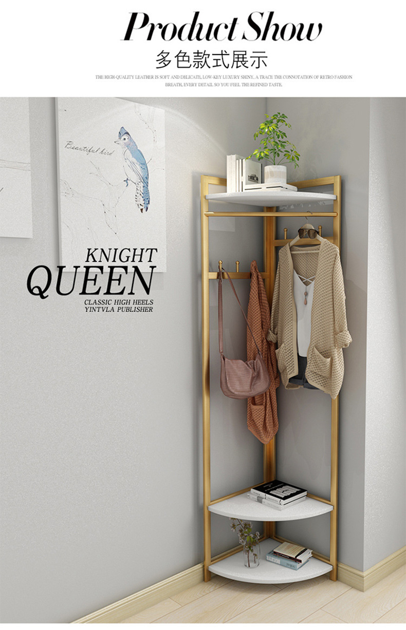 Nordic Iron Coat Rack Bedroom Floor Clothes Hanger Corner Clothes Rack Pannier Bag Simple Wooden Hanger Floor