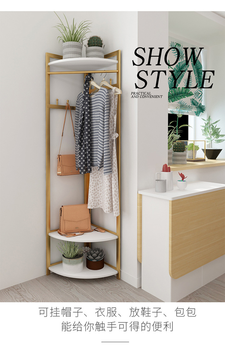 Nordic Iron Coat Rack Bedroom Floor Clothes Hanger Corner Clothes Rack Pannier Bag Simple Wooden Hanger Floor