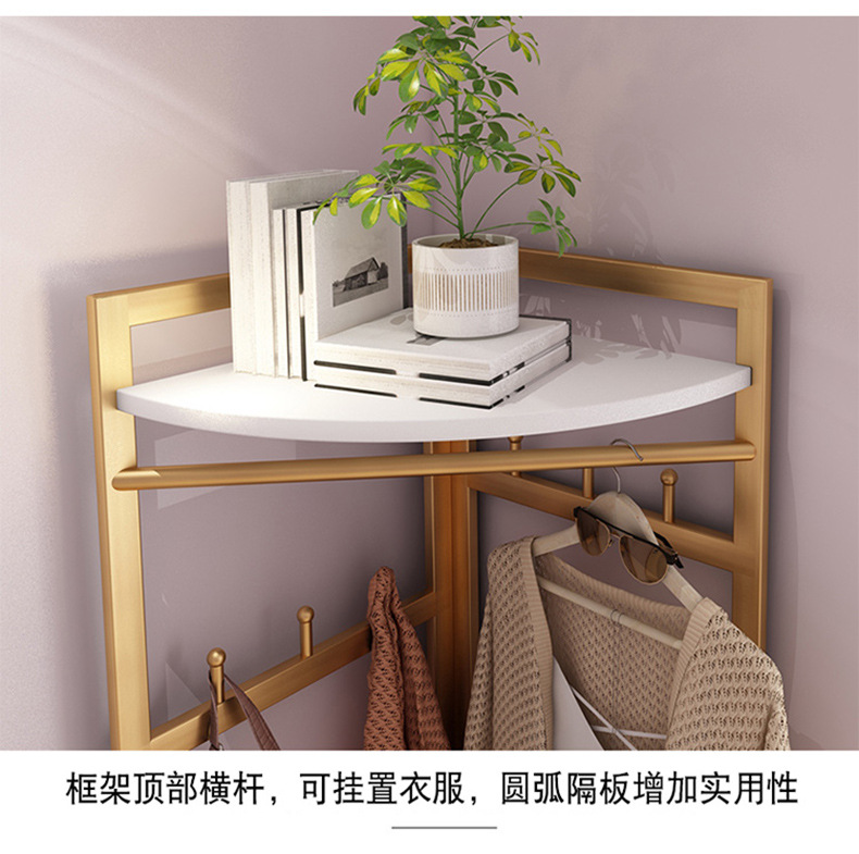 Nordic Iron Coat Rack Bedroom Floor Clothes Hanger Corner Clothes Rack Pannier Bag Simple Wooden Hanger Floor