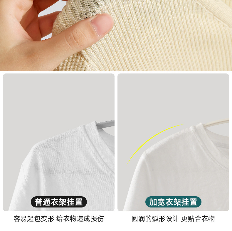 Rotatable Wide Shoulder Plastic Clothes Hanger Adult Wet and Dry Dual-Use Clothes Hanger Coat Hanger Rotatable Wide Shoulder Plastic Clothes Hanger Adult Wet and Dry Dual-Use Clothes Hanger Coat Hanger