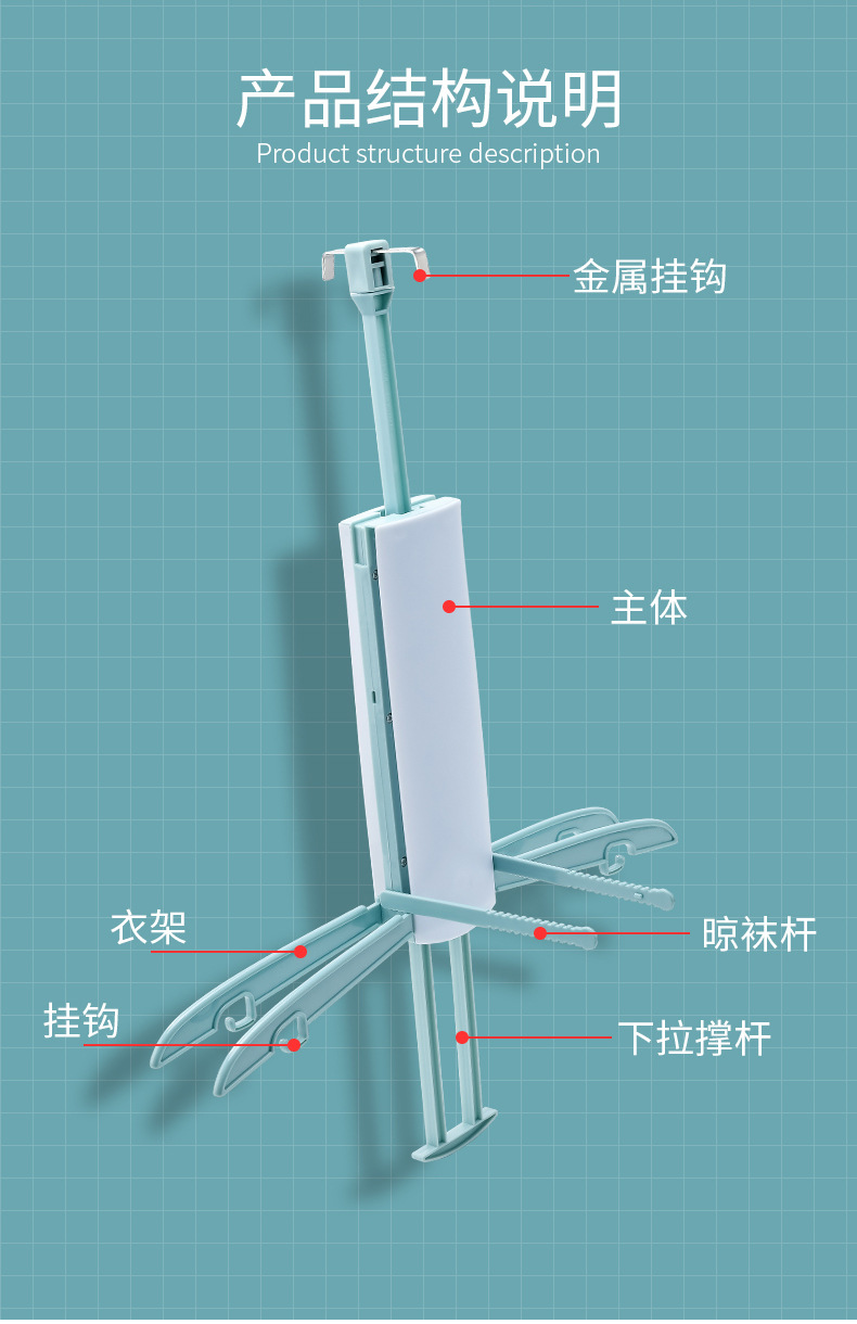 Folding Clothes Hanger Portable Travel Foldable Laundry Rack Balcony Air Conditioning Clothes Hanger Travel Coat Hanger