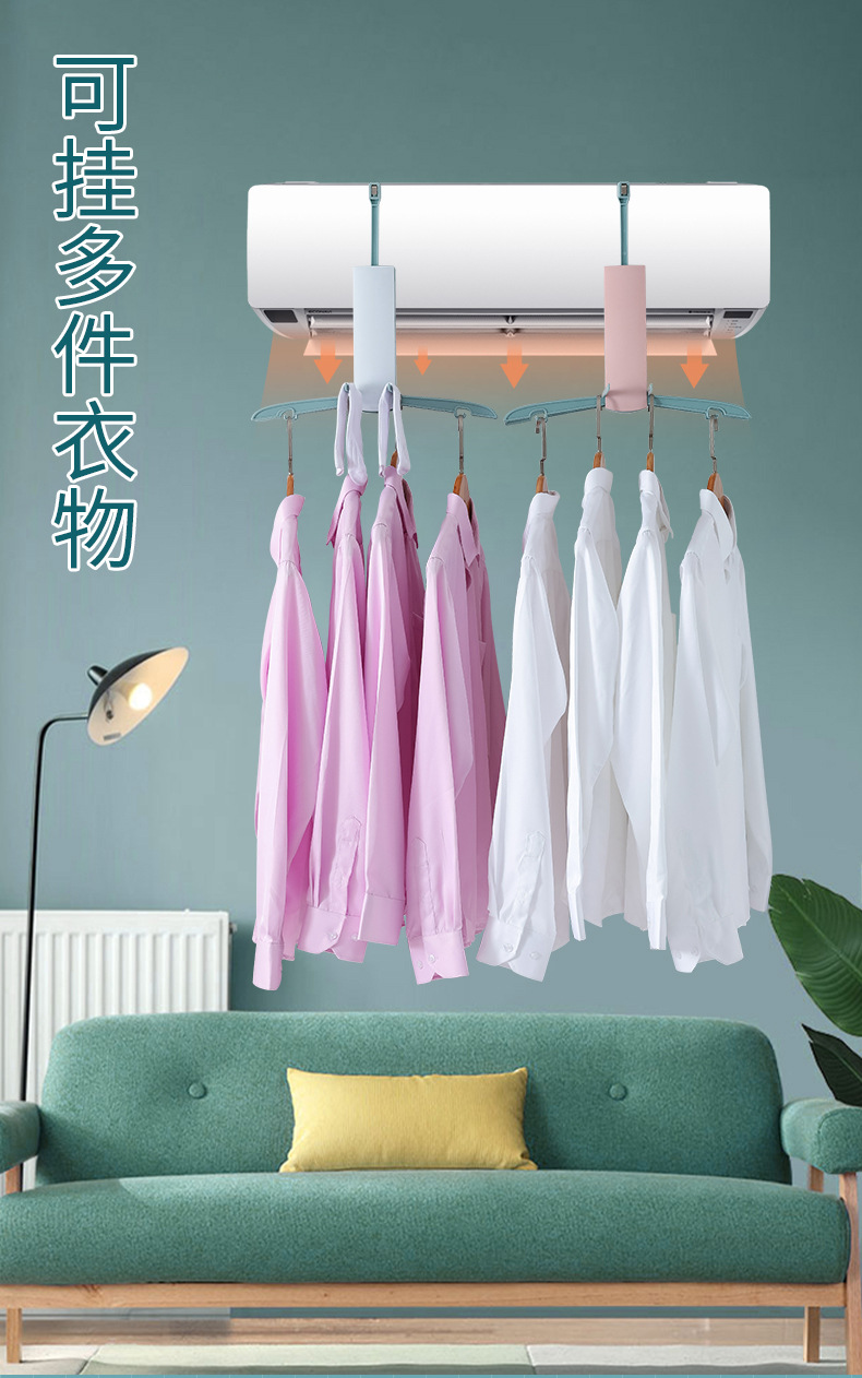 Folding Clothes Hanger Portable Travel Foldable Laundry Rack Balcony Air Conditioning Clothes Hanger Travel Coat Hanger