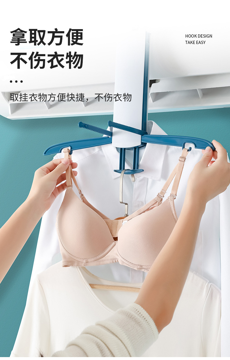 Folding Clothes Hanger Portable Travel Foldable Laundry Rack Balcony Air Conditioning Clothes Hanger Travel Coat Hanger