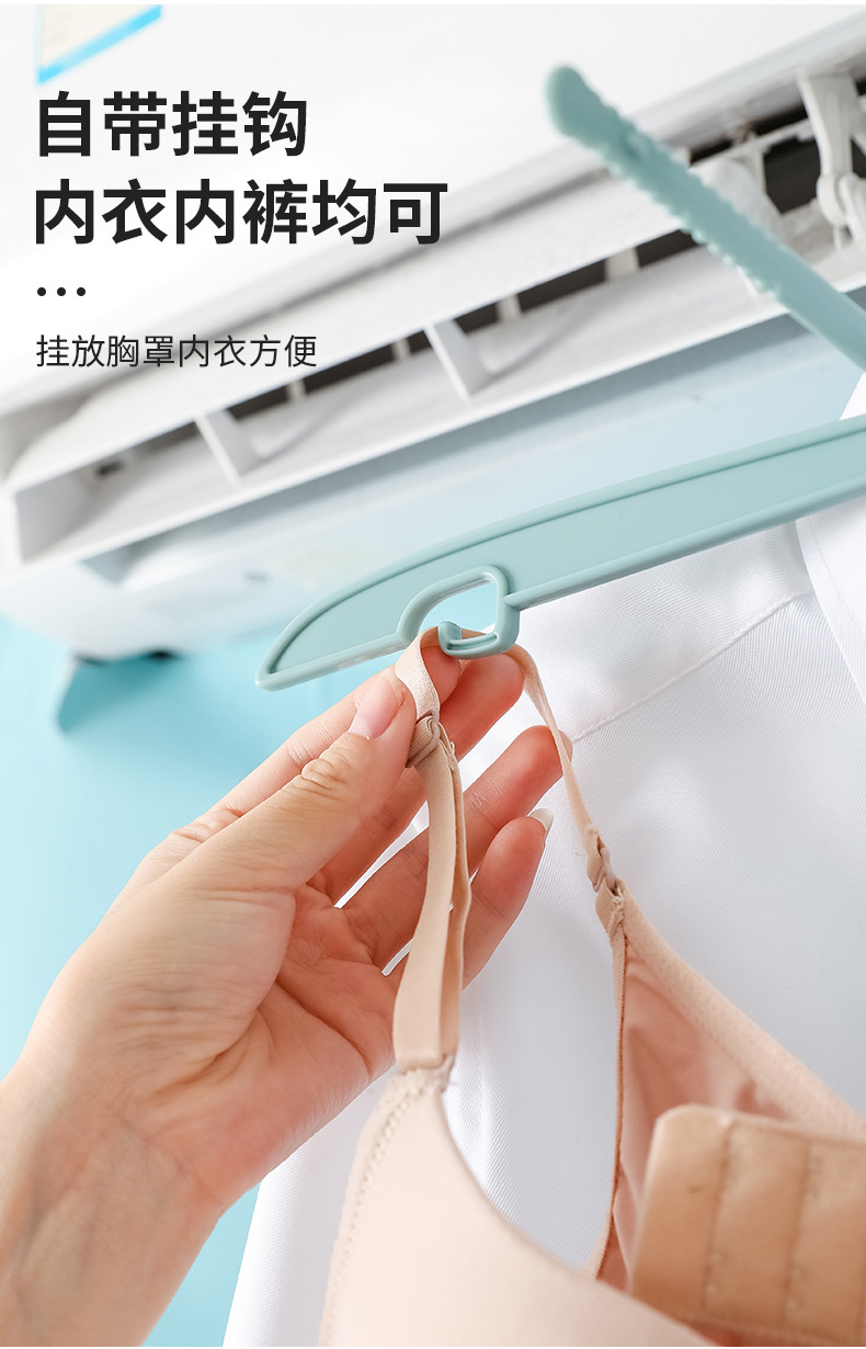 Folding Clothes Hanger Portable Travel Foldable Laundry Rack Balcony Air Conditioning Clothes Hanger Travel Coat Hanger
