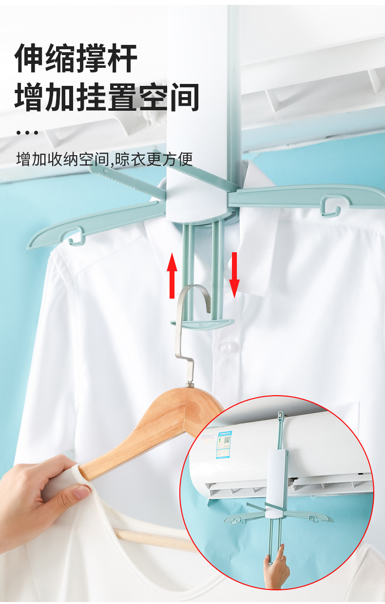Folding Clothes Hanger Portable Travel Foldable Laundry Rack Balcony Air Conditioning Clothes Hanger Travel Coat Hanger