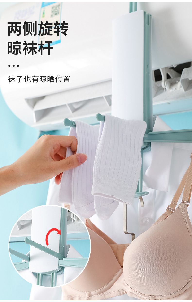 Folding Clothes Hanger Portable Travel Foldable Laundry Rack Balcony Air Conditioning Clothes Hanger Travel Coat Hanger