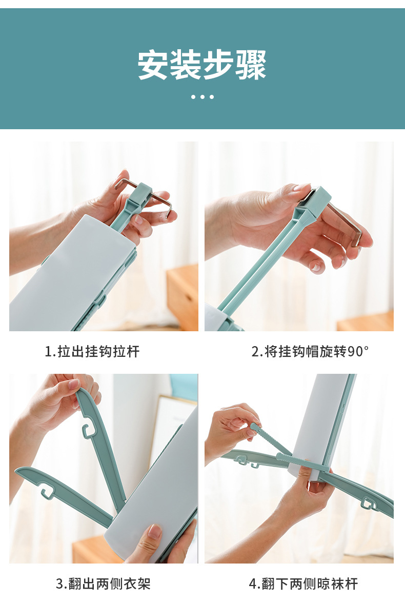 Folding Clothes Hanger Portable Travel Foldable Laundry Rack Balcony Air Conditioning Clothes Hanger Travel Coat Hanger