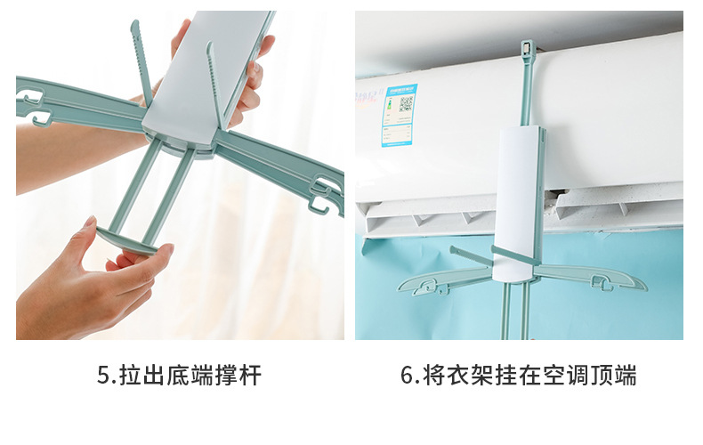 Folding Clothes Hanger Portable Travel Foldable Laundry Rack Balcony Air Conditioning Clothes Hanger Travel Coat Hanger