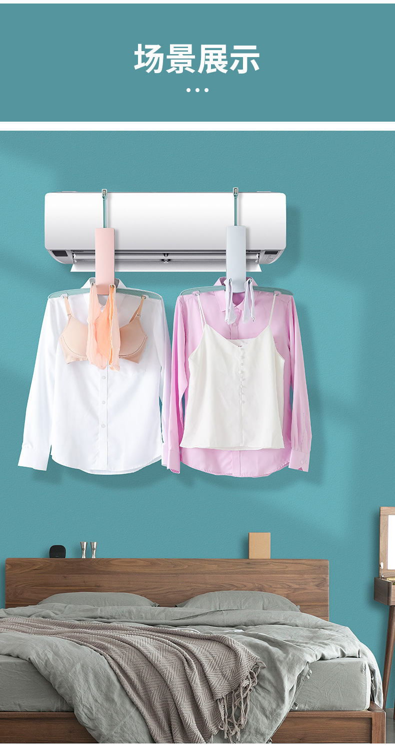 Folding Clothes Hanger Portable Travel Foldable Laundry Rack Balcony Air Conditioning Clothes Hanger Travel Coat Hanger