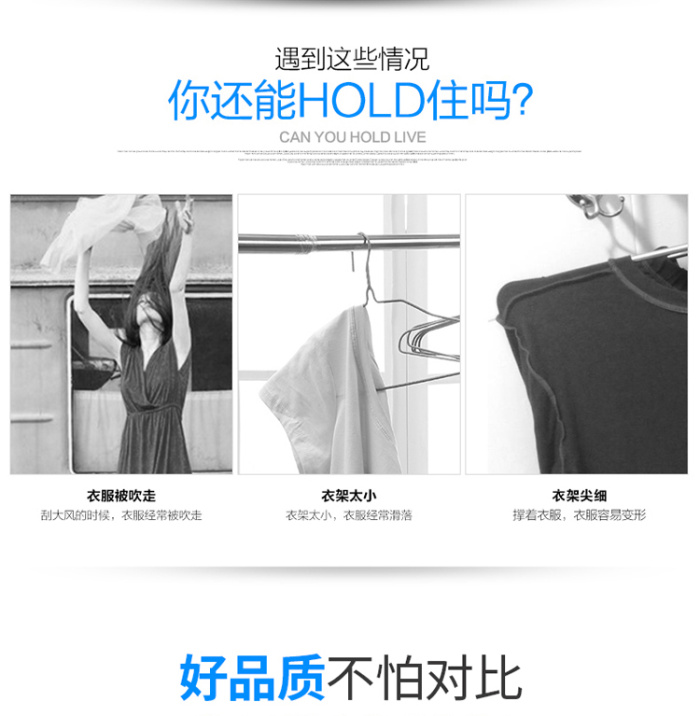High - grade flocking racks scarves racks Tie - frame non - slip garment hanger High - grade flocking racks scarves racks Tie - frame non - slip garment hanger