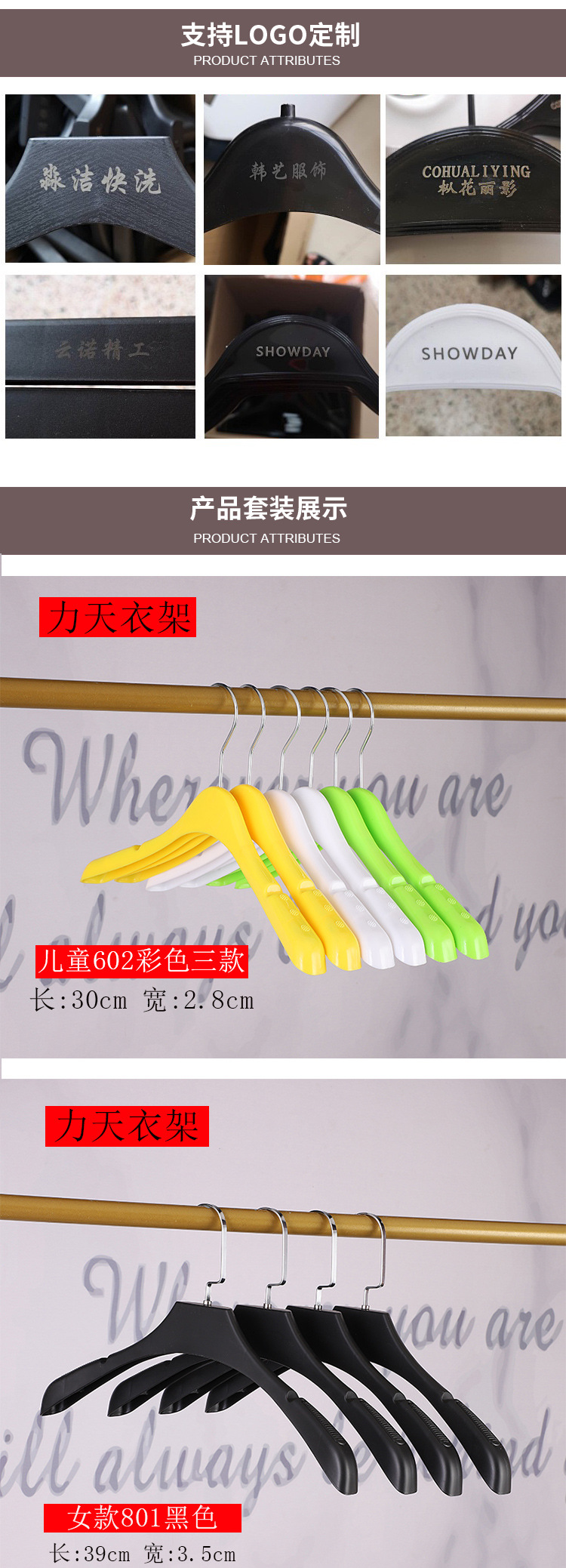 Litian Clothing Plastic Hanger Frosted Suit Non-Slip Wide Shoulder Unisex Wear Adult Clothes Store Coat Hanger Litian Clothing Plastic Hanger Frosted Suit Non-Slip Wide Shoulder Unisex Wear Adult Clothes Store Coat Hanger