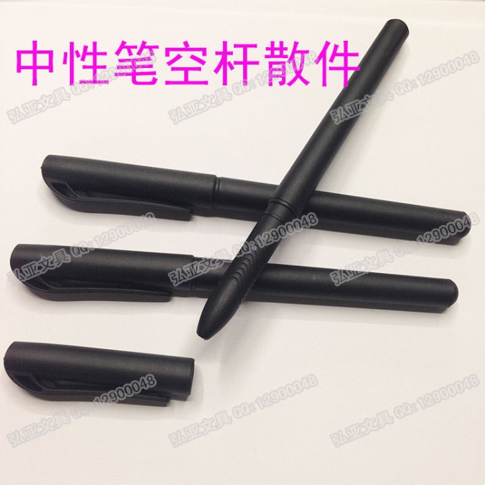 Wang Xiao pen calligraphy magic fade pen copybook special groove