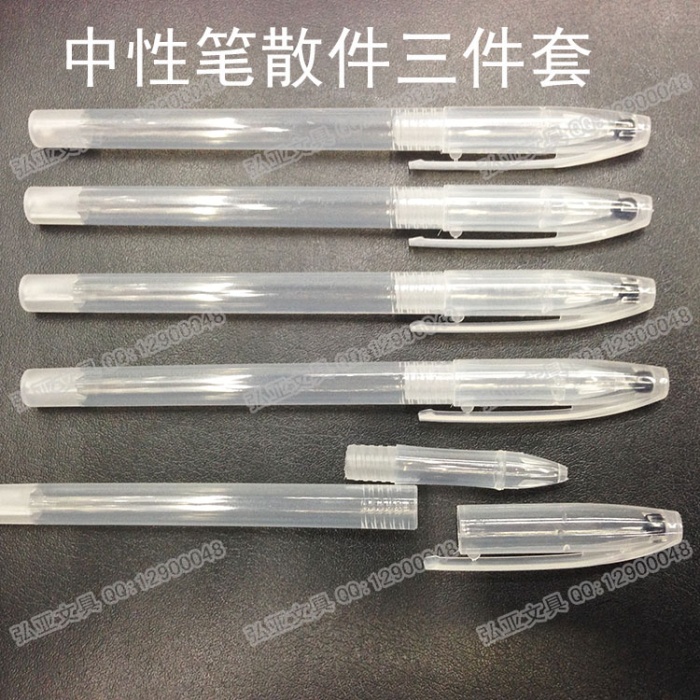 Wang Xiao pen calligraphy magic fade pen copybook special groove