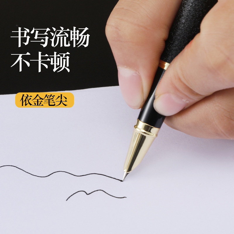 Yongsheng Pen Gift Box Gift Business Customization Student Roller Pen Calligraphy Calligraphy painting
