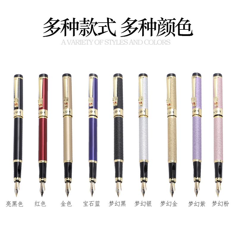 Yongsheng Pen Gift Box Gift Business Customization Student Roller Pen Calligraphy Calligraphy painting