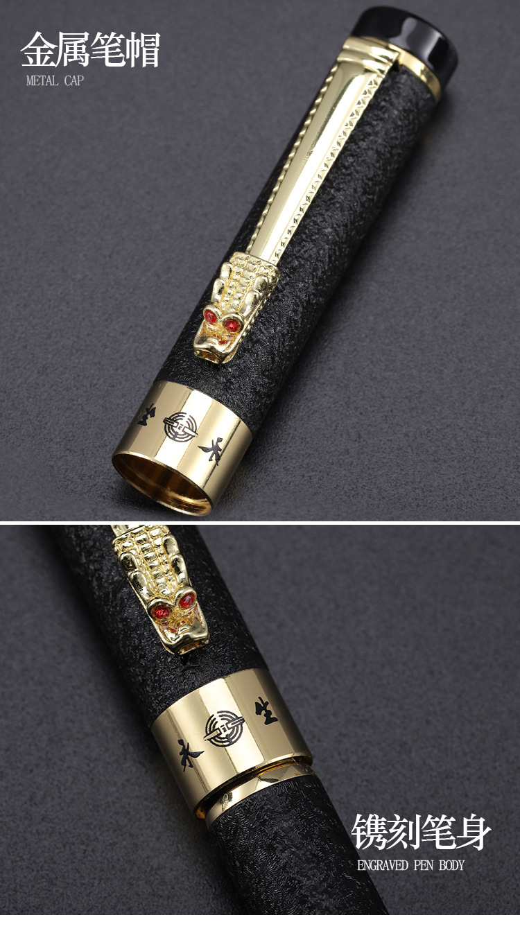 Yongsheng Pen Gift Box Gift Business Customization Student Roller Pen Calligraphy Calligraphy painting