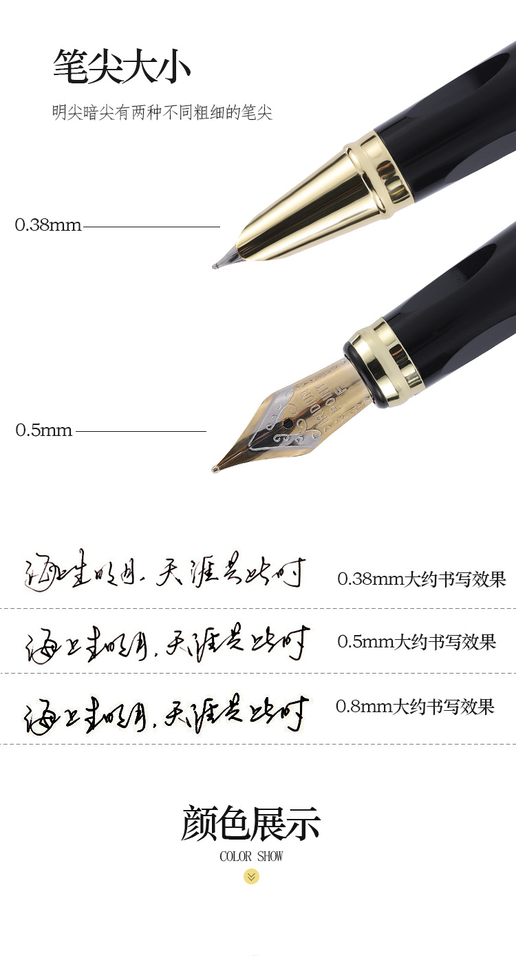 Yongsheng Pen Gift Box Gift Business Customization Student Roller Pen Calligraphy Calligraphy painting