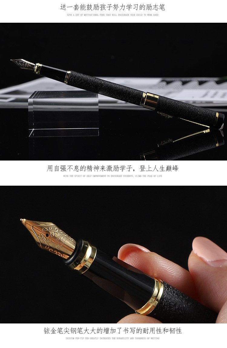 Yongsheng Pen Gift Box Gift Business Customization Student Roller Pen Calligraphy Calligraphy painting