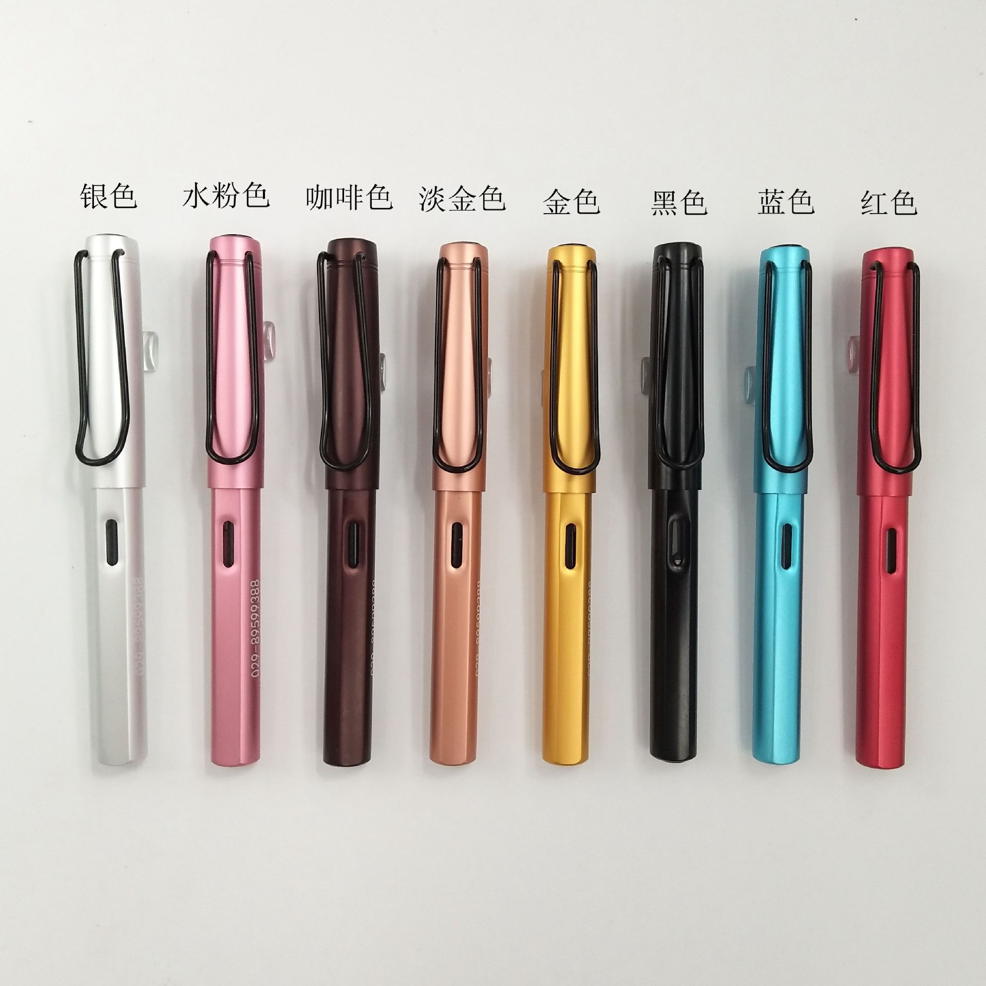 Color Positive Posture Iridium Gold Pen Student Customized Calligraphy Practice Set with Business Inscribed Gift