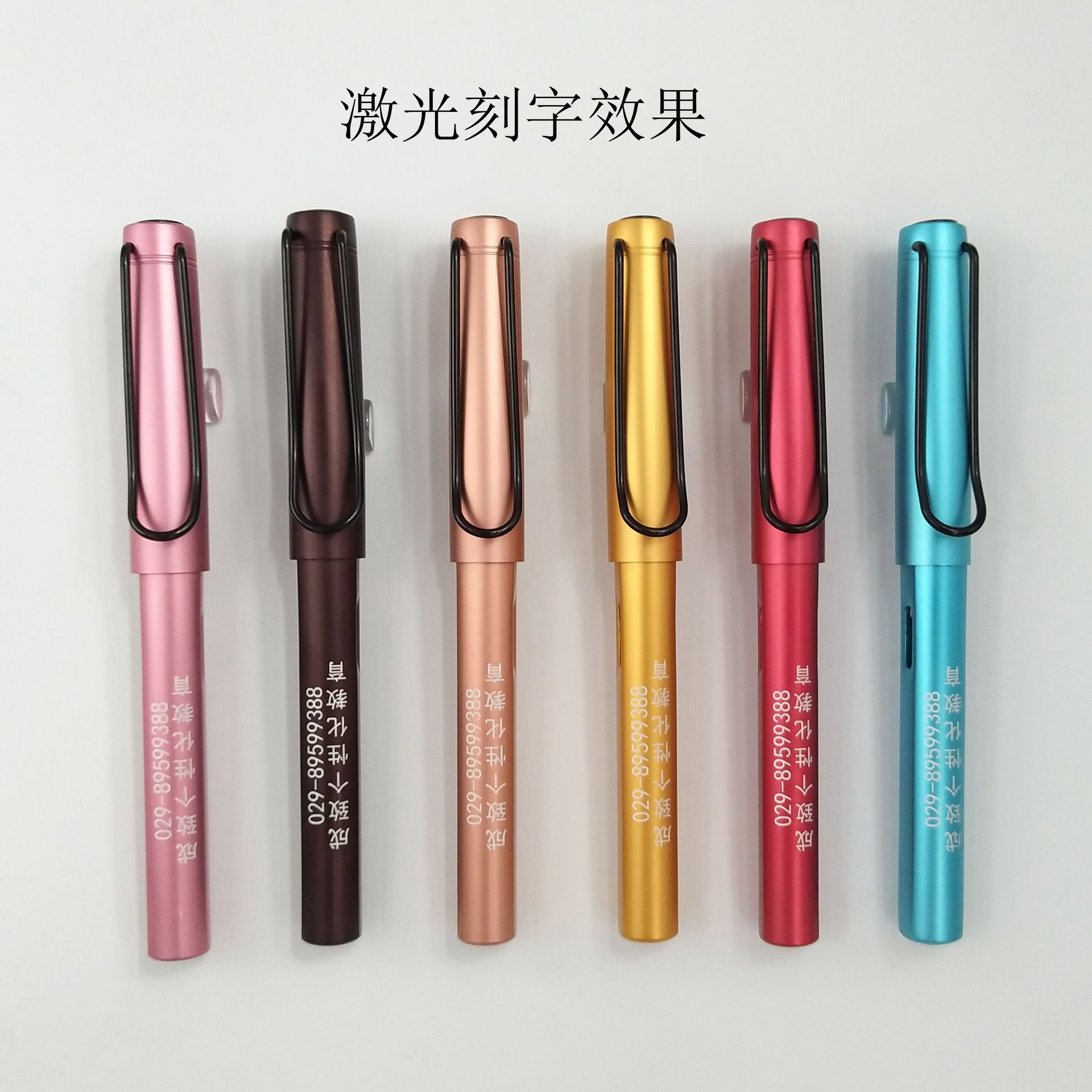 Color Positive Posture Iridium Gold Pen Student Customized Calligraphy Practice Set with Business Inscribed Gift