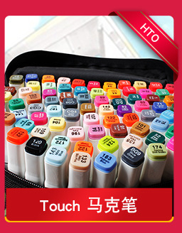 6 Tap Water Pen Set Art Solid Watercolor Brush Soft Bristle Pointed Water Soluble Calligraphy painting