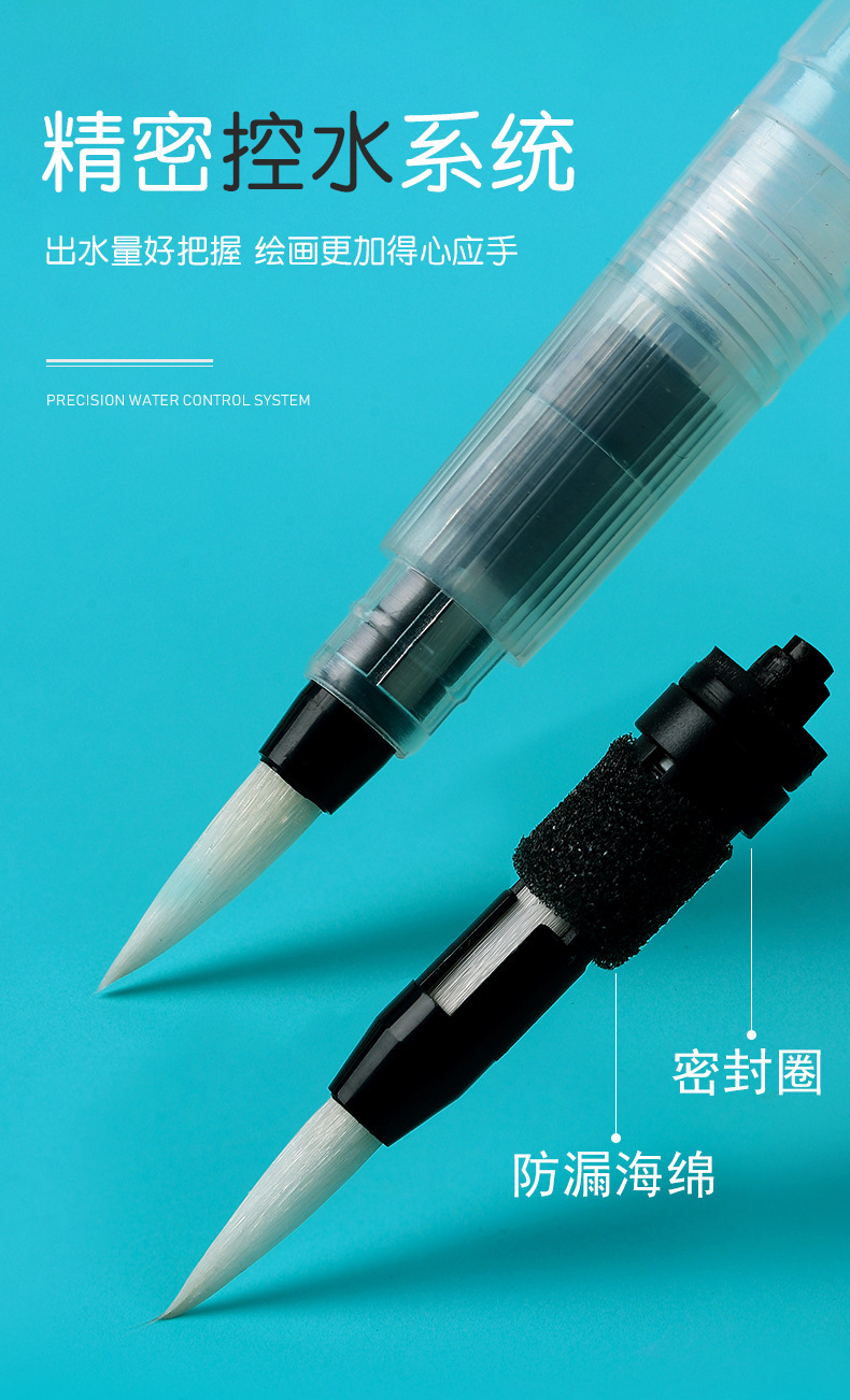 6 Tap Water Pen Set Art Solid Watercolor Brush Soft Bristle Pointed Water Soluble Calligraphy painting