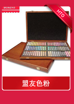 6 Tap Water Pen Set Art Solid Watercolor Brush Soft Bristle Pointed Water Soluble Calligraphy painting
