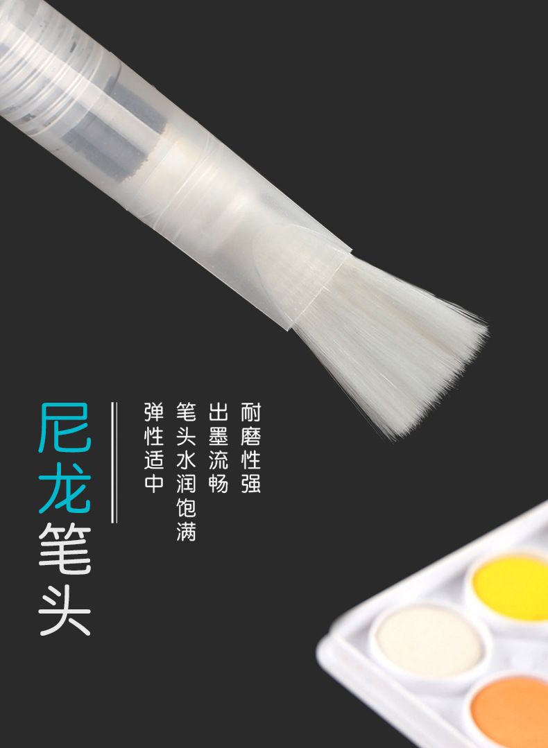 6 Tap Water Pen Set Art Solid Watercolor Brush Soft Bristle Pointed Water Soluble Calligraphy painting