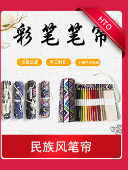 6 Tap Water Pen Set Art Solid Watercolor Brush Soft Bristle Pointed Water Soluble Calligraphy painting