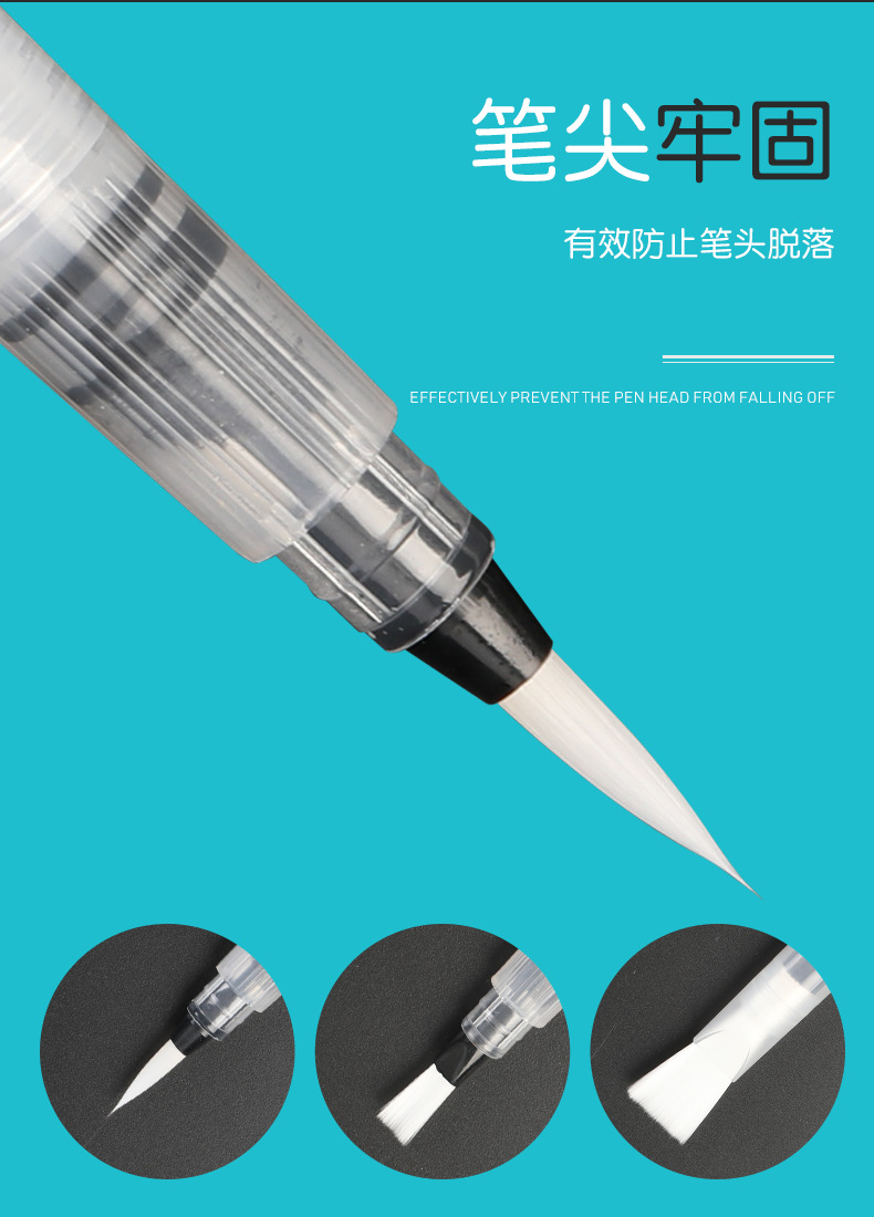 6 Tap Water Pen Set Art Solid Watercolor Brush Soft Bristle Pointed Water Soluble Calligraphy painting