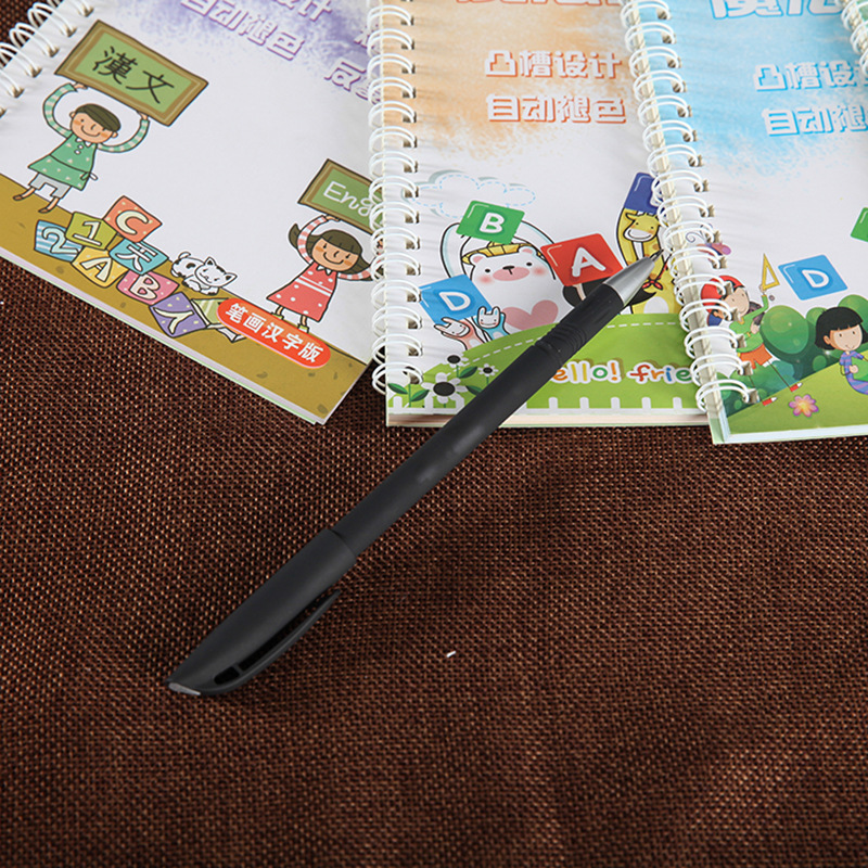 Magic Automatic Fading Disappear Refill Groove Calligraphy Practice Board Copybook Special Refill Stationery Whole
