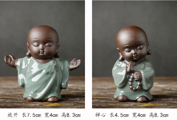 Monk Tea Ornaments Ceramic Piano Chess Calligraphy and Painting Zen Crafts Lucky Small Ornaments Kung Fu Tea Ceremony