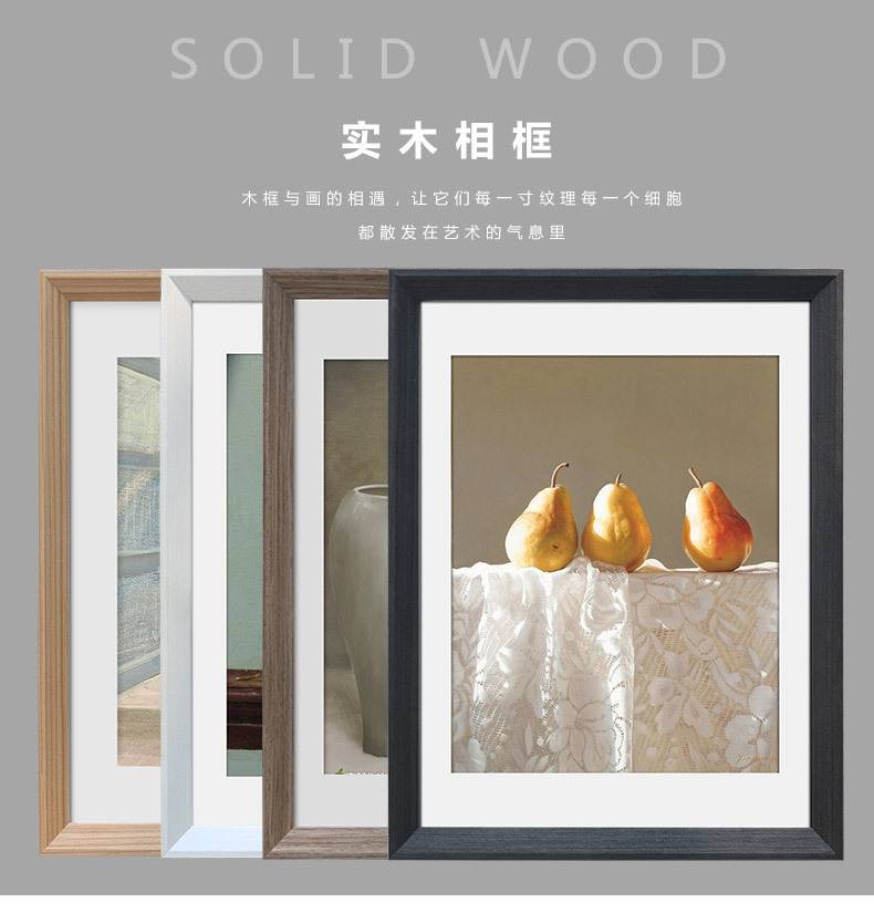 Wall Hanging Picture Frame Sketch Calligraphy and Painting Frame Mounting A4a3 20 24Inch 4K Puzzle Frame Customization Wall Hanging Picture Frame Sketch Calligraphy and Painting Frame Mounting A4a3 20 24Inch 4K Puzzle Frame Customization
