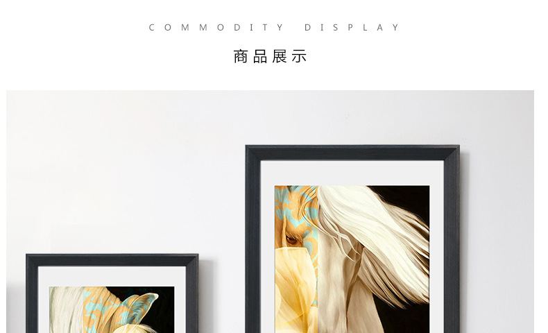 Wall Hanging Picture Frame Sketch Calligraphy and Painting Frame Mounting A4a3 20 24Inch 4K Puzzle Frame Customization Wall Hanging Picture Frame Sketch Calligraphy and Painting Frame Mounting A4a3 20 24Inch 4K Puzzle Frame Customization