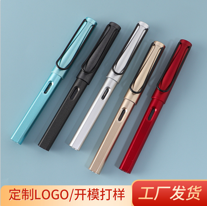 Student Zhengzi Pen Free Shipping Calligraphy Practice Ballpoint Pen Student Ink Sac Pen Logo Customization