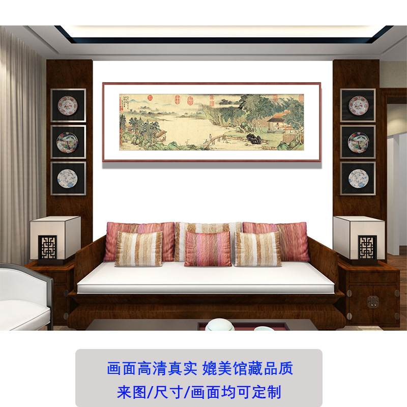 Painting Core Wholesale Custom Living Room Decorative Painting Traditional Chinese Painting Antique Calligraphy painting