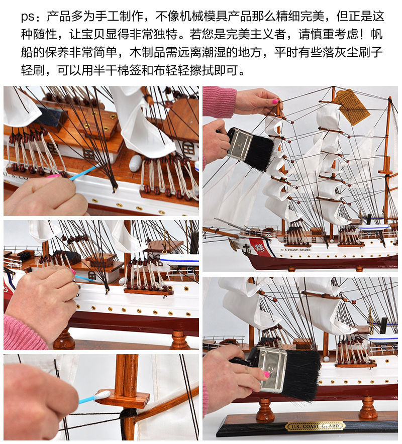 Titanic Hanging Painting Sailor Knot Photo Frame Living Room Sofa Background Wall Dining Room Office Wooden Craftwork Titanic Hanging Painting Sailor Knot Photo Frame Living Room Sofa Background Wall Dining Room Office Wooden Craftwork