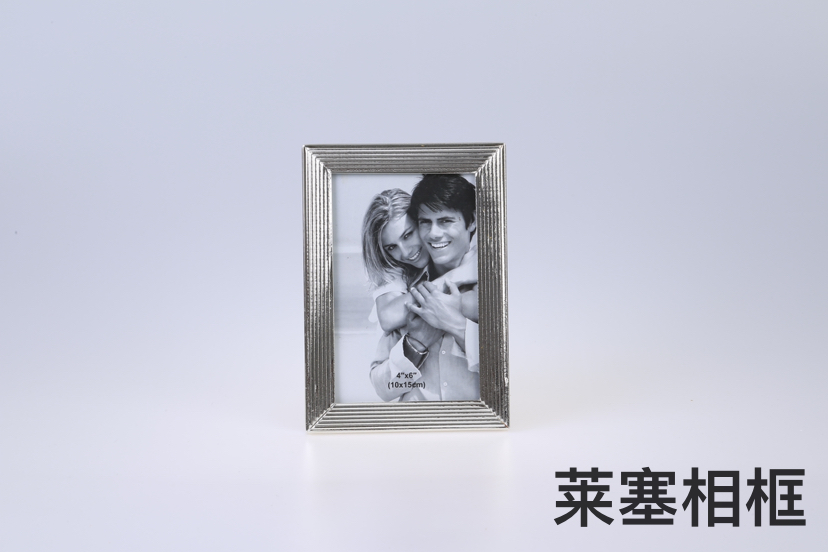 Polygon Plating Silver Creative Ornament Decoration Gift Living Room Bedroom Photo Crafts Metal Photo Frame