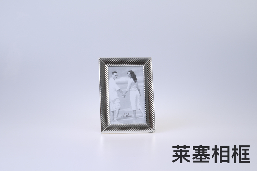 Polygon Plating Silver Creative Ornament Decoration Gift Living Room Bedroom Photo Crafts Metal Photo Frame