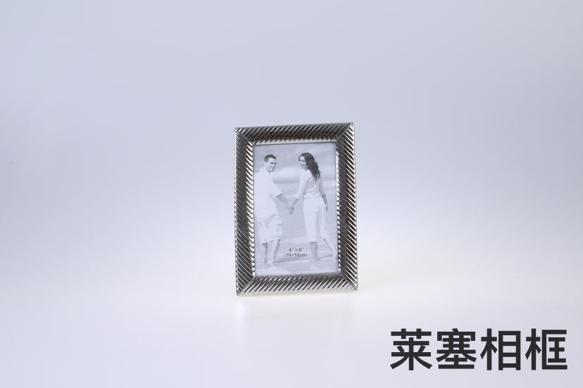 Polygon Plating Silver Creative Ornament Decoration Gift Living Room Bedroom Photo Crafts Metal Photo Frame