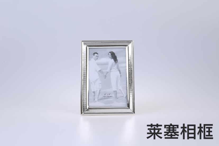 Polygon Plating Silver Creative Ornament Decoration Gift Living Room Bedroom Photo Crafts Metal Photo Frame