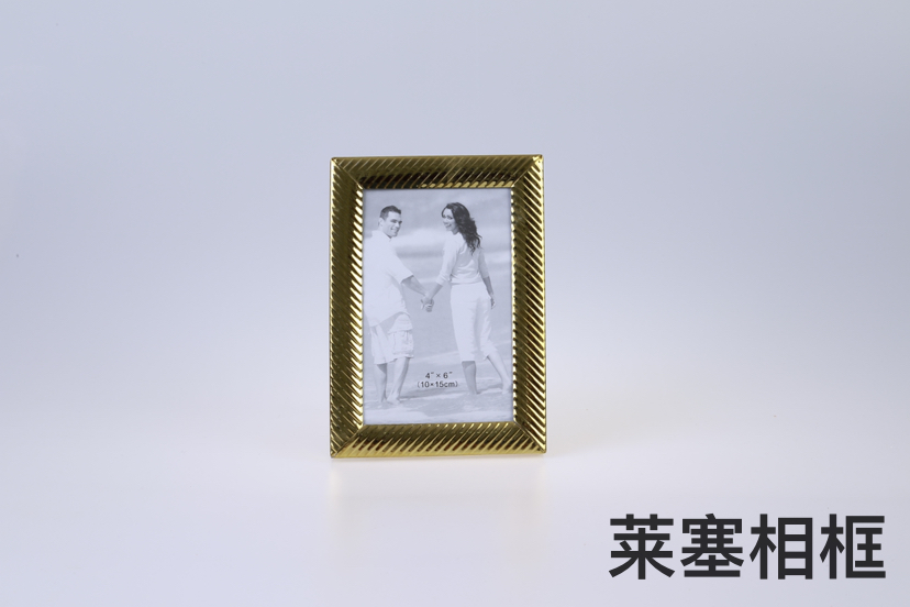 Polygon Plating Silver Creative Ornament Decoration Gift Living Room Bedroom Photo Crafts Metal Photo Frame