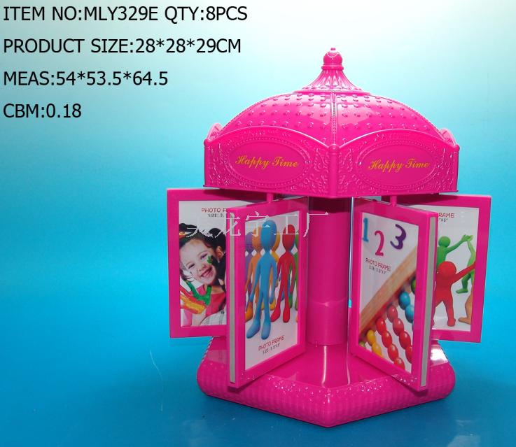 Color photo frame hexagonal blade phase frame wholesale